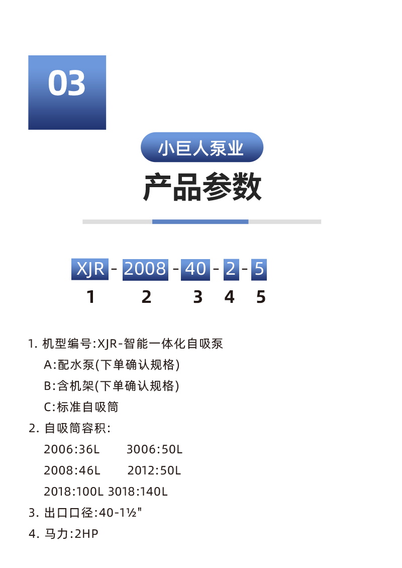 25_14_55_43_e99edcbdb8c6e7eb23a09edf40e3854d